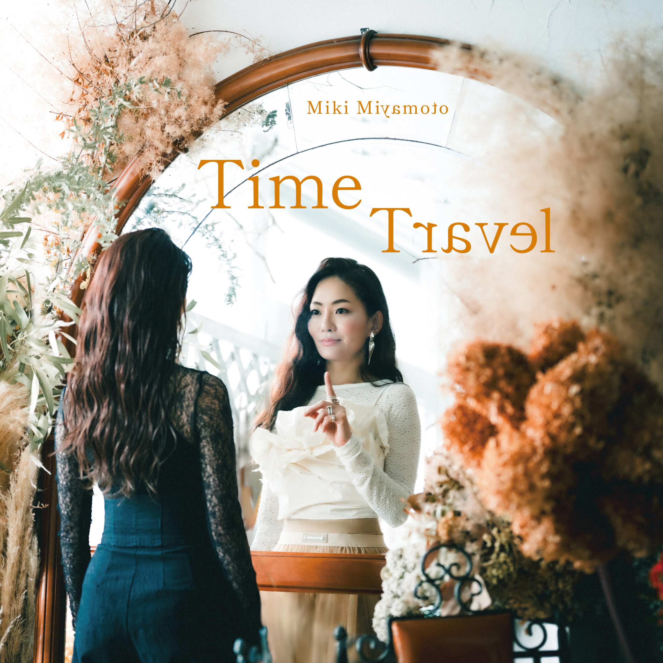 「Time Travel」特設ページオープン！