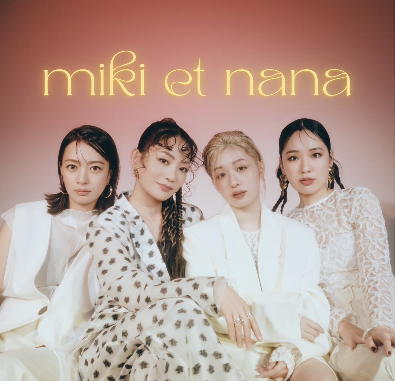 中州ジャズフェス2026にmiki et nanaで出演決定しました！